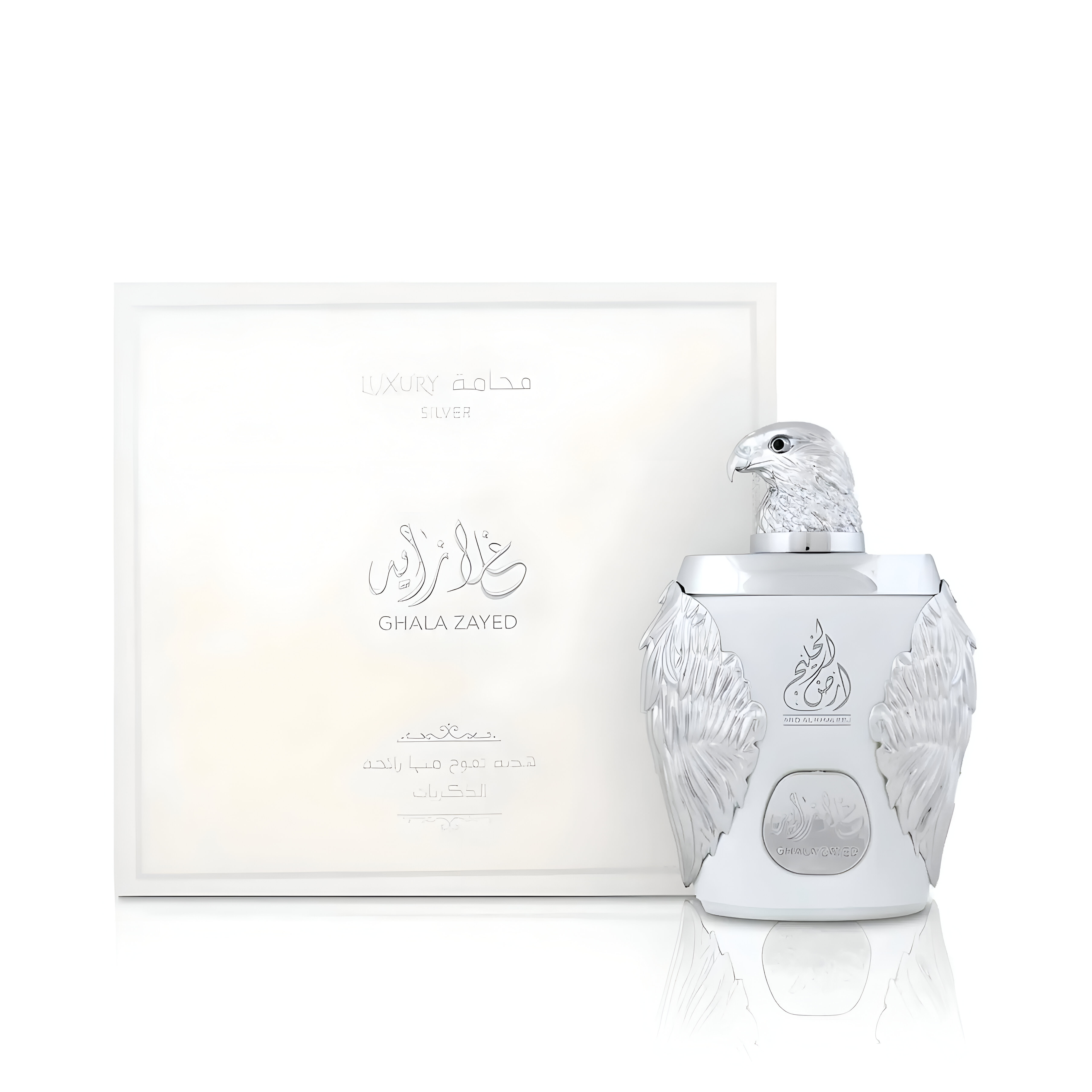 Ghala Zayed Silver 100ml Eau De Parfum by Ard Al Zaafaran