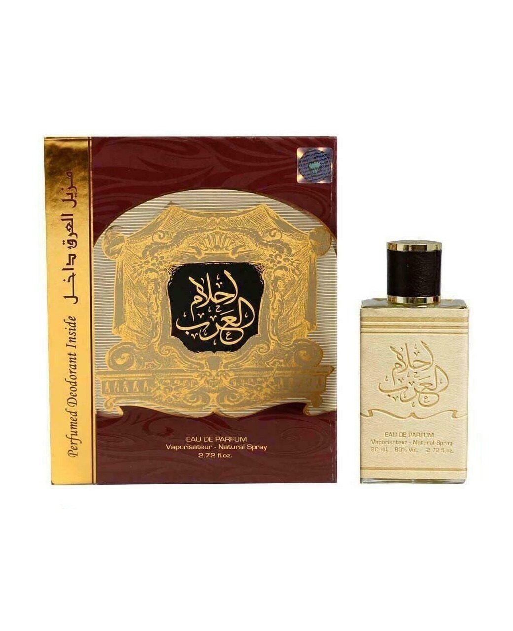 Ahlam Al Arab 100ml Eau De Parfum by Ard Al Zaafaran