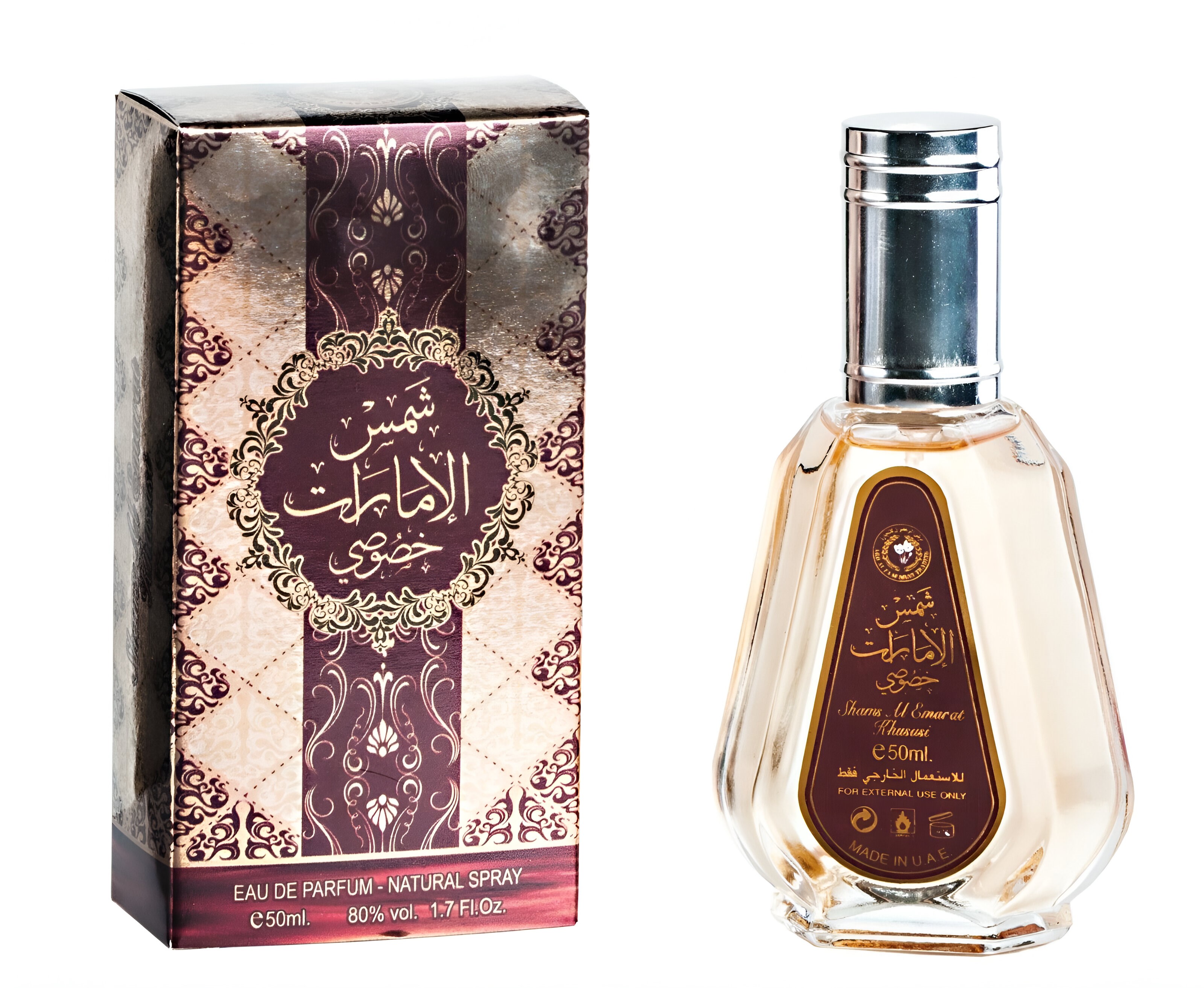 Shams Al Emarat Khususi 50ml Eau De Parfum by Ard Al Zaafaran(Pack of 12)