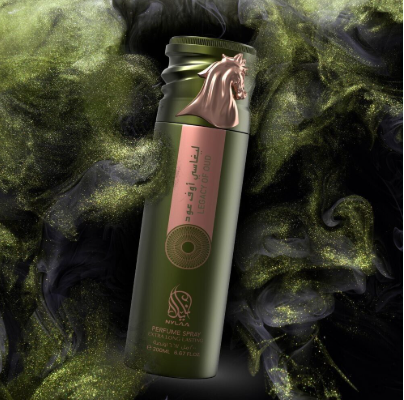 Legacy of Oud 200ml Body Spray by Nylaa (Pack of 12)