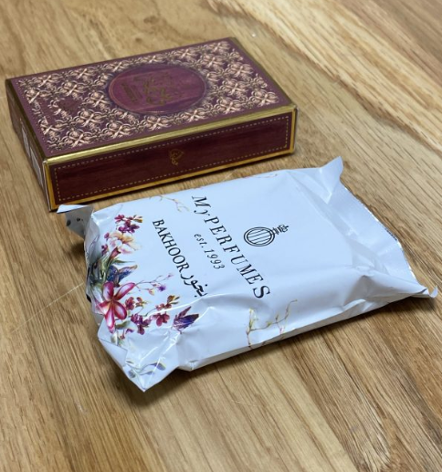 Bakhoor Waseemah 40g pocket Pack of 12 by My Perfumes