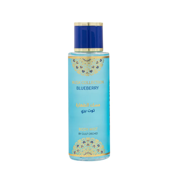 Musk Blueberry 250ml Body Mist by Gulf Orchid